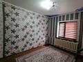 Жеке үй · 4 бөлме · 148 м² · 5 жүзд., Жана жол, бағасы: 42 млн ₸ в Каскелене — фото 3