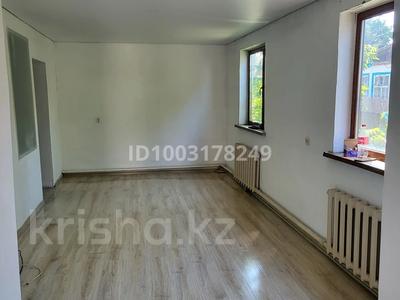 Часть дома · 4 комнаты · 100 м² · 6 сот., Мэхаелиса31 1 за 7.5 млн ₸ в Семее
