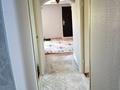 Отдельный дом · 4 комнаты · 60 м² · 10 сот., Луговая 2а — Супермаркет Уйтолы за 22.5 млн ₸ в Аксае — фото 10