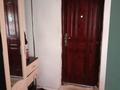 Отдельный дом · 4 комнаты · 60 м² · 10 сот., Луговая 2а — Супермаркет Уйтолы за 22.5 млн ₸ в Аксае — фото 20