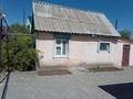 Отдельный дом · 4 комнаты · 60 м² · 10 сот., Луговая 2а — Супермаркет Уйтолы за 22.5 млн ₸ в Аксае — фото 27