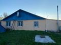 Отдельный дом · 4 комнаты · 60 м² · 10 сот., Луговая 2а — Супермаркет Уйтолы за 22.5 млн ₸ в Аксае — фото 3