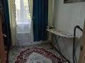 Отдельный дом · 4 комнаты · 60 м² · 10 сот., Луговая 2а — Супермаркет Уйтолы за 22.5 млн ₸ в Аксае — фото 5