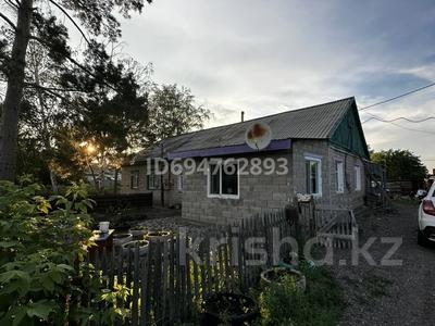 Часть дома · 3 комнаты · 82 м² · 22 сот., Алаш 18 — Возле Садика за 7.5 млн 〒 в Новоишимке