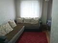 3-бөлмелі пәтер · 60 м² · 1/4 қабат, Ы.сулейменова 15 — Уәлиханов, бағасы: 15 млн ₸ в  — фото 3