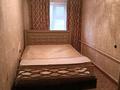 3-бөлмелі пәтер · 60 м² · 1/4 қабат, Ы.сулейменова 15 — Уәлиханов, бағасы: 15 млн ₸ в  — фото 4
