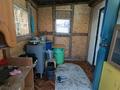 Жеке үй · 2 бөлме · 50 м² · 4.4 жүзд., Буденного 35, бағасы: 10 млн ₸ в Аксае — фото 7