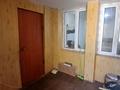 Часть дома · 3 комнаты · 70 м² · 5 сот., ул. Ырыс 8 — Ырыс за 10 млн ₸ в Жезказгане — фото 2