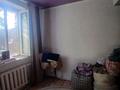 Часть дома · 3 комнаты · 70 м² · 5 сот., ул. Ырыс 8 — Ырыс за 10 млн ₸ в Жезказгане — фото 4