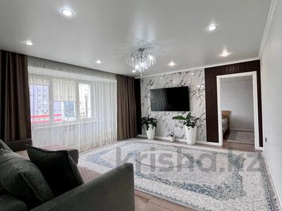 3-бөлмелі пәтер · 88 м² · 5/9 қабат, Казыбек Би 7/1, бағасы: 41.7 млн ₸ в Усть-Каменогорске