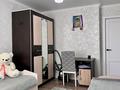 3-бөлмелі пәтер · 88 м² · 5/9 қабат, Казыбек Би 7/1, бағасы: 41.7 млн ₸ в Усть-Каменогорске — фото 12