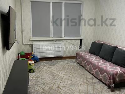 3-комнатная квартира · 66 м² · 1/5 этаж, Ружейникого 10 — Ружейникого за 16.5 млн ₸ в Уральске