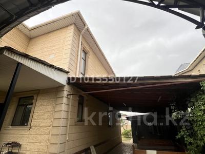Отдельный дом · 5 комнат · 250 м² · 8 сот., мкр Тассай — Спорт комплекс БИІК за 70 млн ₸ в Шымкенте, Каратауский р-н