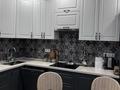 3-бөлмелі пәтер · 105 м² · 12/14 қабат, Навои 208/7 — Торайгырова, бағасы: 104.9 млн ₸ в Алматы, Бостандыкский р-н — фото 15
