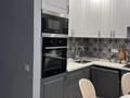 3-бөлмелі пәтер · 105 м² · 12/14 қабат, Навои 208/7 — Торайгырова, бағасы: 104.9 млн ₸ в Алматы, Бостандыкский р-н — фото 16