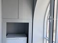 3-бөлмелі пәтер · 105 м² · 12/14 қабат, Навои 208/7 — Торайгырова, бағасы: 104.9 млн ₸ в Алматы, Бостандыкский р-н — фото 18