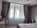 3-бөлмелі пәтер · 105 м² · 12/14 қабат, Навои 208/7 — Торайгырова, бағасы: 104.9 млн ₸ в Алматы, Бостандыкский р-н — фото 23