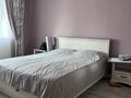 3-бөлмелі пәтер · 105 м² · 12/14 қабат, Навои 208/7 — Торайгырова, бағасы: 104.9 млн ₸ в Алматы, Бостандыкский р-н — фото 24