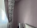 3-бөлмелі пәтер · 105 м² · 12/14 қабат, Навои 208/7 — Торайгырова, бағасы: 104.9 млн ₸ в Алматы, Бостандыкский р-н — фото 30