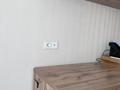 3-бөлмелі пәтер · 105 м² · 12/14 қабат, Навои 208/7 — Торайгырова, бағасы: 104.9 млн ₸ в Алматы, Бостандыкский р-н — фото 43