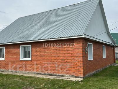 Отдельный дом · 4 комнаты · 95.8 м² · 10 сот., Северо-Западный квартал 49 13 за 35 млн ₸ в Костанае