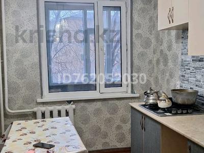 Аренда квартир в Абай обл.: 2-комнатная квартира · 50 м² · 3/9 этаж · помесячно, Безимянная 4 — Квартира в районе океана, с централным газом за 155 000 〒 2-комнатная квартира · 50 м² · 3/9 этаж · помесячно, Безимянная 4 — Квартира в районе океана, с централным газом за 155 000 〒 в Семее