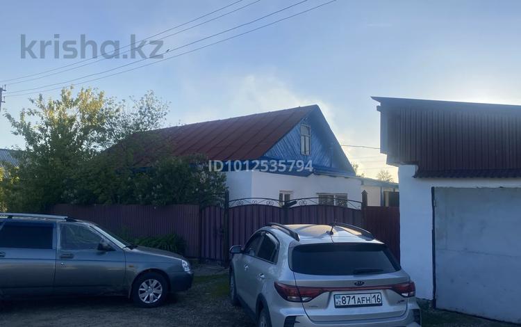 Жеке үй · 3 бөлме · 61.7 м² · 10 жүзд., Отдельная 135г, бағасы: 12 млн ₸ в Усть-Каменогорске — фото 2