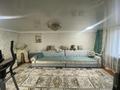Жеке үй · 3 бөлме · 61.7 м² · 10 жүзд., Отдельная 135г, бағасы: 12 млн ₸ в Усть-Каменогорске — фото 15