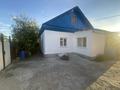 Жеке үй · 3 бөлме · 61.7 м² · 10 жүзд., Отдельная 135г, бағасы: 12 млн ₸ в Усть-Каменогорске — фото 5
