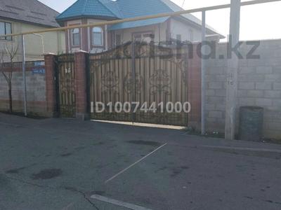 Возьму в аренду, мкр Карасу в Алматы, Алатауский р-н