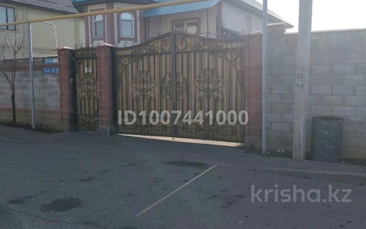 Возьму в аренду, мкр Карасу в Алматы, Алатауский р-н — фото 2