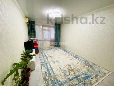 3-комнатная квартира · 63.1 м² · 3/5 этаж, Рубежинская 31 — Напротив Сити Центр за 23 млн ₸ в Уральске, мкр Школьник