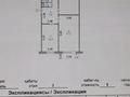 3-бөлмелі пәтер · 63.1 м² · 3/5 қабат, Рубежинская 31 — Напротив Сити Центр, бағасы: 23 млн ₸ в Уральске, мкр Школьник — фото 10