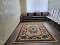 3-комнатная квартира · 68.3 м² · 10/10 этаж, мкр Кунаева 67/1 — Салтанат Сарай за 25 млн ₸ в Уральске