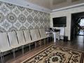 3-комнатная квартира · 68.3 м² · 10/10 этаж, мкр Кунаева 67/1 — Салтанат Сарай за 25 млн ₸ в Уральске — фото 2