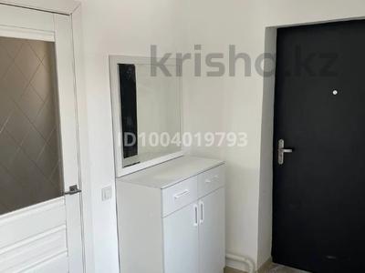 Офисы, кабинеты и рабочие места · 130 м² за 550 000 〒 в Алматы, Медеуский р-н