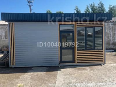 Свободное назначение · 18 м² за 300 000 ₸ в Астане