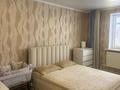 2-бөлмелі пәтер · 64 м² · 5/5 қабат, Кокжал Барака 7/2, бағасы: 23.8 млн ₸ в Усть-Каменогорске — фото 12