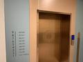 3-бөлмелі пәтер · 92 м² · 4/8 қабат, Жумекен Нажимеденов 5, бағасы: 50.8 млн ₸ в Астане, Сарайшык р-н — фото 8