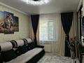 2-бөлмелі пәтер · 50.9 м² · 3/3 қабат, 1-ші шағым аудан, Ворошилова — 55 магазин, бағасы: 18 млн ₸ в Костанае, 1-й микрорайон
