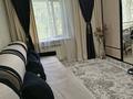2-бөлмелі пәтер · 50.9 м² · 3/3 қабат, 1-ші шағым аудан, Ворошилова — 55 магазин, бағасы: 18 млн ₸ в Костанае, 1-й микрорайон — фото 2