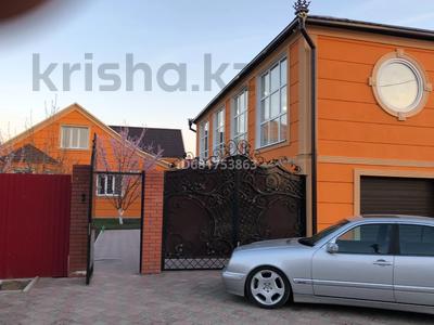 Отдельный дом · 5 комнат · 220 м² · 7 сот., мкр Жана Орда 62 за 120 млн 〒 в Уральске