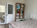 3-комнатная квартира · 113 м² · 7/10 этаж, мкр Каргалы, Кенесары хана за 550 000 ₸ в Алматы, Наурызбайский р-н — фото 9