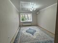 2-бөлмелі пәтер · 56 м² · 1/5 қабат, мкр. Алтын орда, Тәуелсіздік 22/ к1 1, бағасы: 190 000 ₸ в Актобе