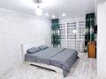 1-комнатная квартира · 31 м² · 4/5 этаж, Сейфуллина (на против тойхана Нұрсая) 18 — Бывший Спортивный за 10 000 ₸ в Балхаше — фото 15