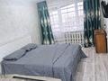 1-комнатная квартира · 31 м² · 4/5 этаж, Сейфуллина (на против тойхана Нұрсая) 18 — Бывший Спортивный за 10 000 ₸ в Балхаше — фото 9