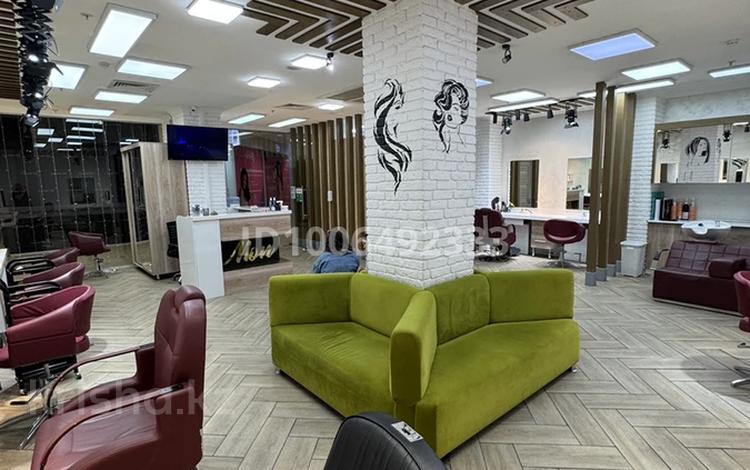 Действующий бизнес с клиентской базой · 150 м² за 28 млн 〒 в Алматы, Бостандыкский р-н — фото 2