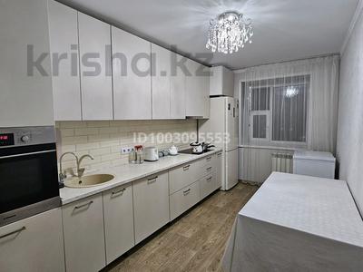 Продажа квартир в Северо-Казахстанской обл.: 3-комнатная квартира · 72 м² · 4/9 этаж, Жамбыла 80 — Дворец школьников и теннисный центр за 38.2 млн 〒 3-комнатная квартира · 72 м² · 4/9 этаж, Жамбыла 80 — Дворец школьников и теннисный центр за 38.2 млн 〒 в Петропавловске