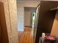 2-бөлмелі пәтер · 69 м² · 4/9 қабат, Қалқаман-2 ш/а. 26, бағасы: 250 000 ₸ в Алматы, Наурызбайский р-н — фото 2