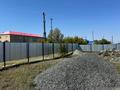 Участок · 15 соток, Пацаева 12 за 11.5 млн ₸ в Бадамше